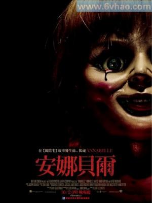 破晓时分